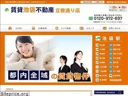 Sites similar to rkd-ie.jp