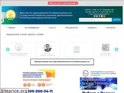 Sites similar to rkdb.ru