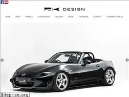Sites similar to rkdesign.co.jp
