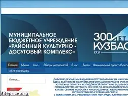 Sites similar to rkdkprom.ru