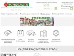 Sites similar to rkdl.ru