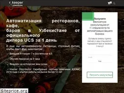 Sites similar to rkeeper.uz