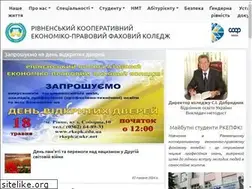 Sites similar to rkepk.edu.ua