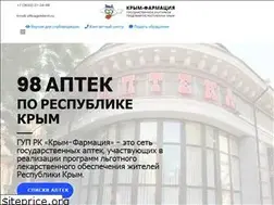 Sites similar to rkfarm.ru