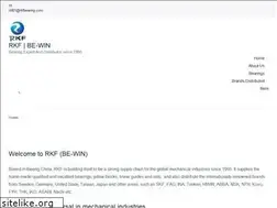 Sites similar to rkfbearing.com