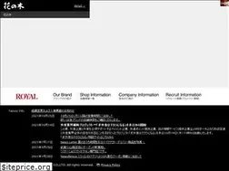 Sites similar to rkfs.co.jp