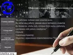 Sites similar to rkg.ru