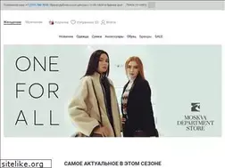 Sites similar to rkh.kz