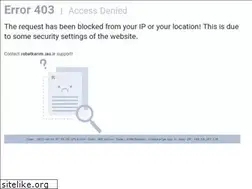 Sites similar to rkiau.ac.ir