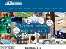 Sites similar to rkikaku.com