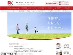 Sites similar to rkinc.co.jp