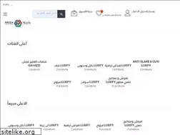 Sites similar to rkiza.com
