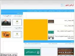 Sites similar to rkizinfo.com