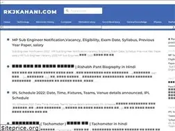 Sites similar to rkjkahani.com