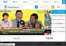 Sites similar to rkk.jp