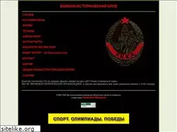 Sites similar to rkka.msk.ru