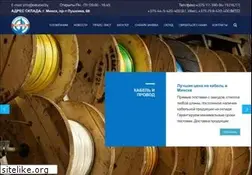 Sites similar to rkkabel.by