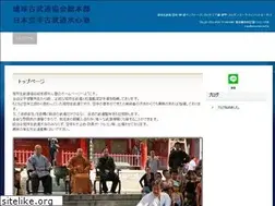 Sites similar to rkks.net