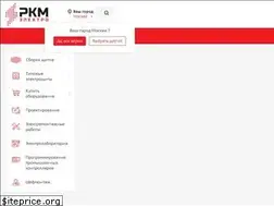 Sites similar to rkm-electro.ru