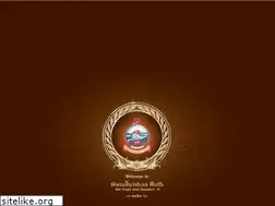 Sites similar to rkmathbangalore.org