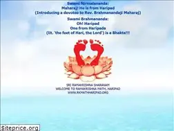 Sites similar to rkmathharipad.org