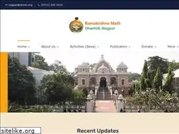Sites similar to rkmathnagpur.org