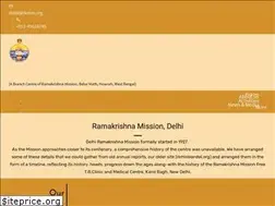 Sites similar to rkmdelhi.org