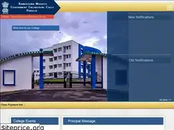 Sites similar to rkmgec.ac.in