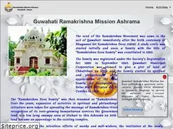 Sites similar to rkmguwahati.org