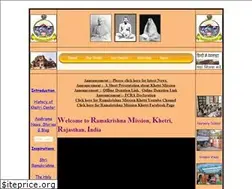 Sites similar to rkmissionkhetri.org