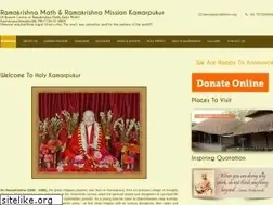 Sites similar to rkmkamarpukur.org