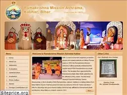 Sites similar to rkmkatihar.org