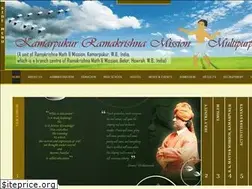 Sites similar to rkmkmpskamarpukur.org