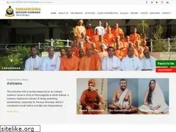Sites similar to rkmnarendrapur.org