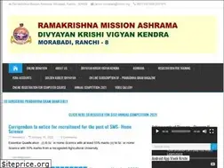 Sites similar to rkmranchi.org