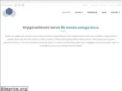 Sites similar to rkmrezausluga.hr