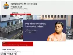 Sites similar to rkmsevapratishthan.org