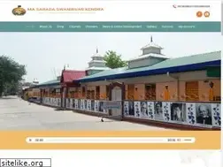 Sites similar to rkmswanirvar.org