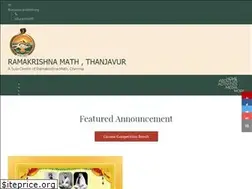 Sites similar to rkmthanjavur.org
