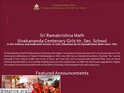 Sites similar to rkmvcs.edu.in