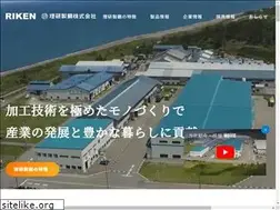 Sites similar to rkn.co.jp