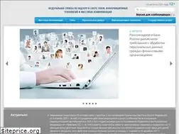 Sites similar to rkn.gov.ru