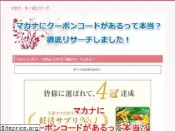 Sites similar to rknieuws.net