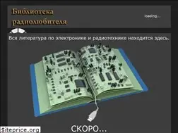 Sites similar to rkniga.ru