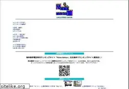 Sites similar to rknt.jp