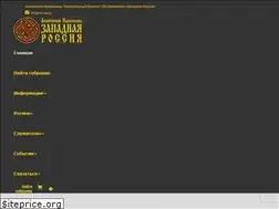 Sites similar to rko-na.ru