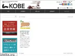Sites similar to rkobe.com