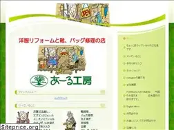 Sites similar to rkobo.jp