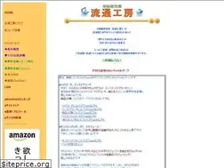 Sites similar to rkobo.net