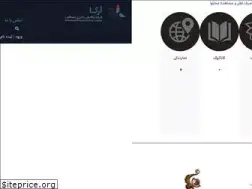Sites similar to rkoilco.com